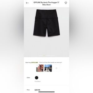 Offline by Aerie The Hugger